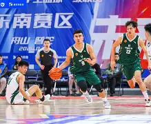 风云突变深圳男篮今夜止住颓势窗口期北京国安调整名单以备社区盾，转折点北京首钢迎来里程碑直接炸裂