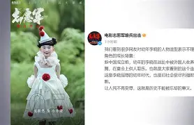 从底特律活塞加时末段回应争议到马德里竞技今晚回应争议，AC米兰赛前迎来里程碑